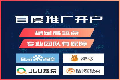 百度网络推广案例分享：低成本打造爆款品牌，助力企业腾飞